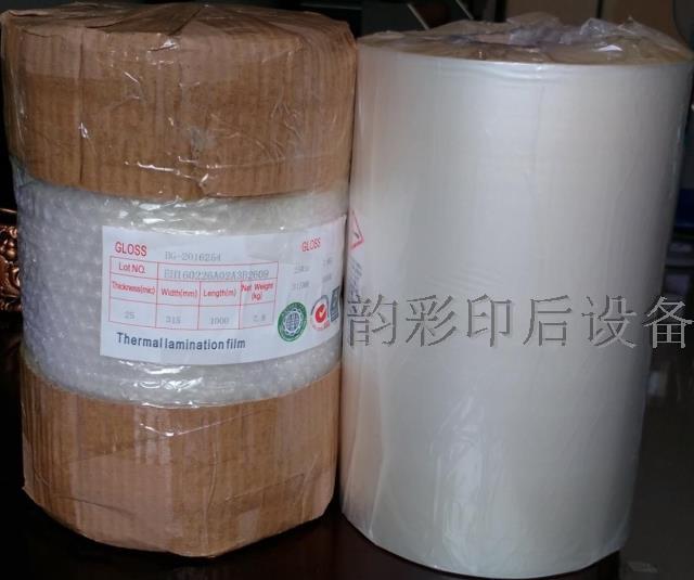 Factory Direct Supply 3inch Core Pre-Coated Light Film, Glossy Film, Matte Film, High-Viscosity Graphic Fast-Printing Pp Thermal Lamination Film, Anti-Bubble