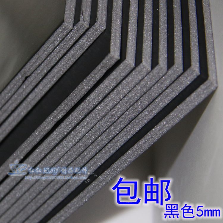  90*240cm pure black color advertising exhibition board foam KT board picture book board gray white black thickness 5mm