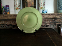  In the 1970s Qimen Porcelain Factory green glaze large plate(diameter 26 7cm)Full product package old fidelity