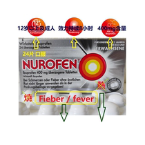  Germany Nurofen 400mg Ibuprofen children children 12 adult Adult Domestic hair