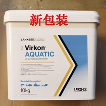 German original dress Virkon Aquatic Longsheng Will Air Sterilized Powder 10kg Bag Tax Straight Mail