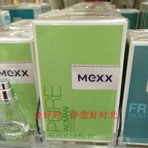  German Mexx Magician Pure Woman Pure Lady Eau de Toilette 30mll Domestic spot