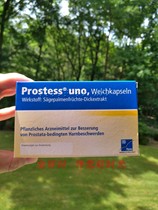  German Prostess uno Saw Palmetto Enhanced version 100 tablets June 23 domestic present