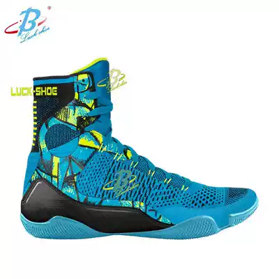 luck shoe Boxing shoes Wrestling sanda mma professional wrestling wwe mixed martial arts free boxing training shoes