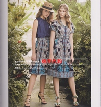 Kistina chance Tina 2020 spring and summer new 1201-2041 3022 6096