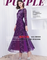 Taiwan womens 2020 Autumn and Winter new dress Y54-03138H