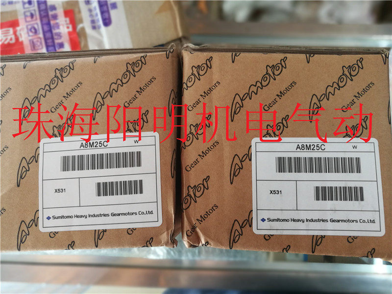 Sumitomo Sumitomo Astero Cast Iron FC250 FC200 FC300 Japan Hongji Cast Iron D-4 E-C