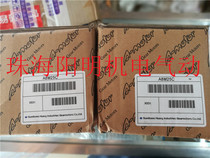 Sumitomo Astero Cast Iron FC250 FC200 FC300 Japan Rainbow Technology Cast Iron D-4 E-C