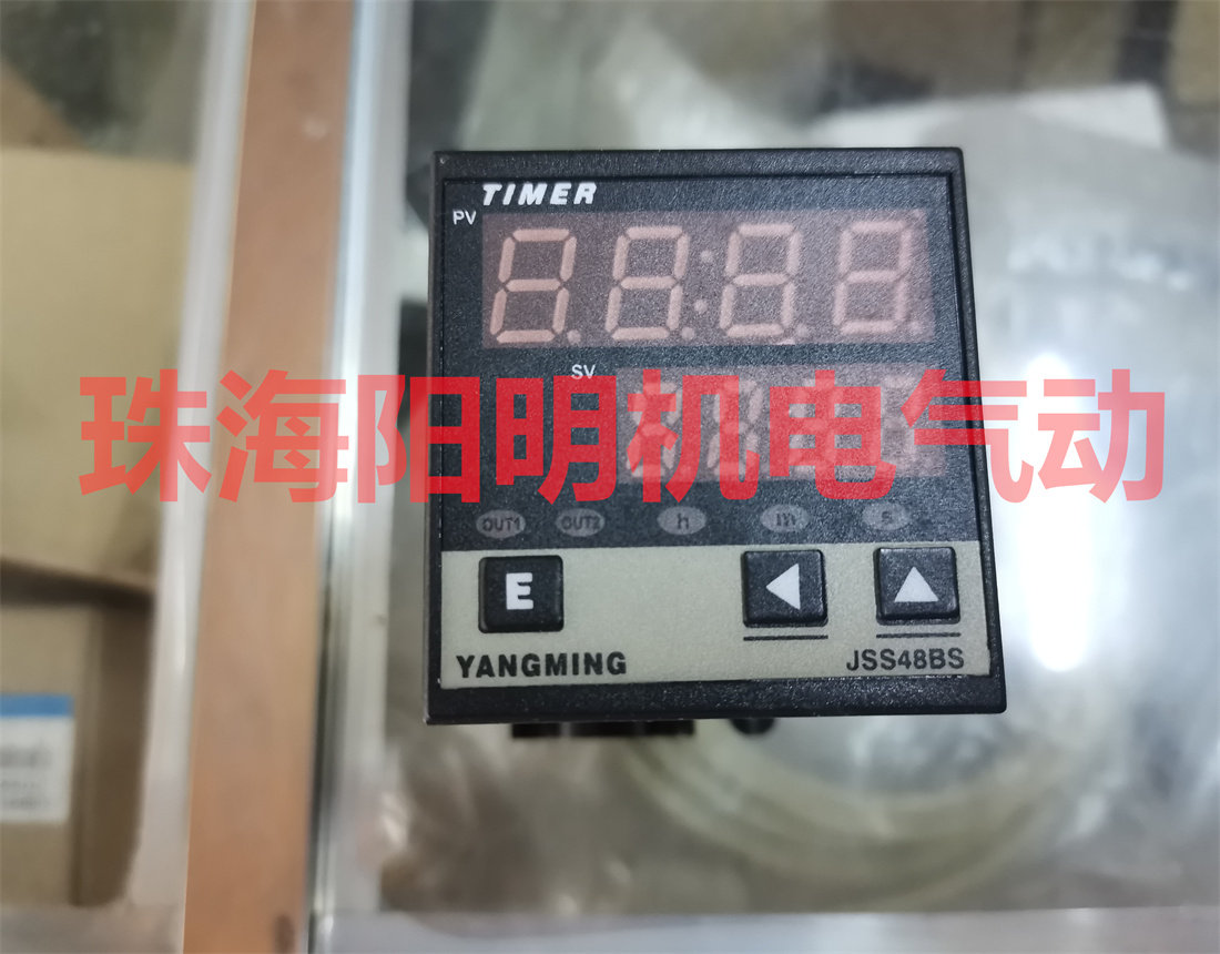 YANGMING Ningbo Yangming JSS48BS Multi-function Relay JSS48BS