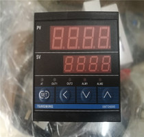 YANGMING Thermostat Thermostat XMTD-6731 XMTD-6732