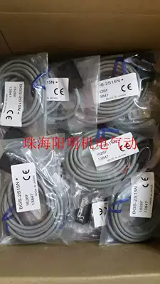 New original OPTEX (OPTEX) photoelectric switch BGS-2S15N *