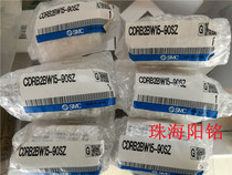 Special SMC new Japan original CDRB2BW15-90S SZ old discontinued-new order 2 weeks