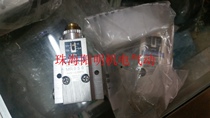 New Original Xiaojinjing MR050-R050M1A VA500AE2-SAT-DC24V