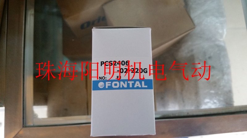 Blackfield Seiko-FONTAL-PCS2408-NB-D24 PCD2408-03-200G 220G 110V