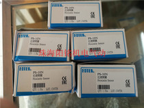 Taiwan Yangming FOTEK PS-10NPS-10NBPS-10PPS-10PB proximity switch