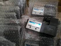 Original Kuroda-fental cylinder ZC-2-16-20 ZC2-16-20