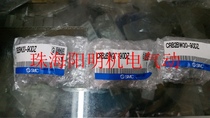 Special SMC brand new CRB2BW30-270SZ A large number of spot only the original do not ask more