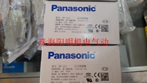 Brand new original Panasonic Panasonic vacuum meter DP-101-DP-102 Bracket Bracket MS-DP1-2
