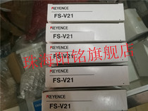 Original Keyence Laser head LV-H64 FU-57TE AP-V41AWP TH-320 TA-340