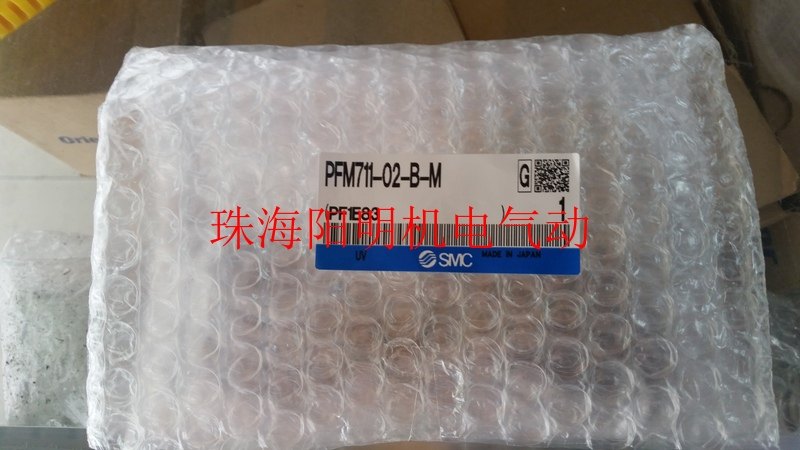 Special SMC flow switch PFM711-C8-F-A PFM711-N7-F-A PFM711S-C8-A-M