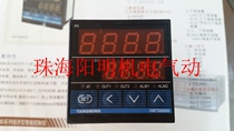 YANGMING Thermostat Thermometer YANGMING XMTG-6301 X XMTD-6732