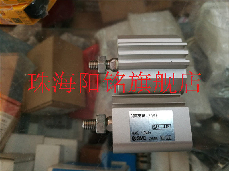 New original SMC guide rod cylinder CDQMB20-40