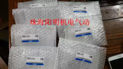 SMC brand new Japan original SE30A-C06L-N-M ISE30A-01-P IS10-01S