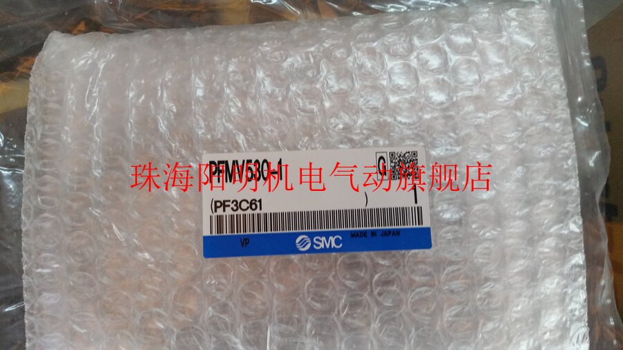 Special SMC flow switch PFMV510F-1-A PFMV530-1 PFMV530-1-A