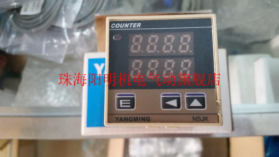 YANGMING Yangming count meter meter meter NSJKM-4G counting meter meter NSJKM-4G