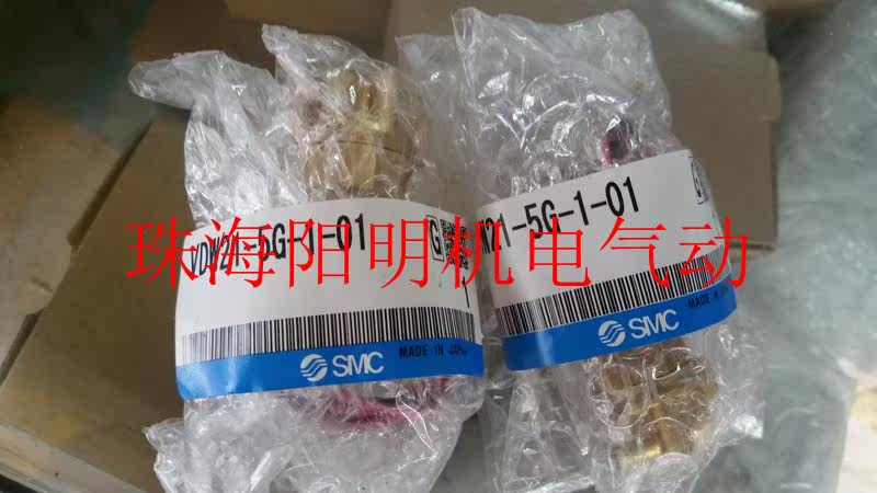 Brand new SMC original Japanese cylinder CDQ2A16-30DZ 40DZ 40DZ 50DZ 20DZ 20-10DZ 75DZ 75DZ 75DZ