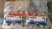 New original SMC throttle valve AS1201F-M5-06