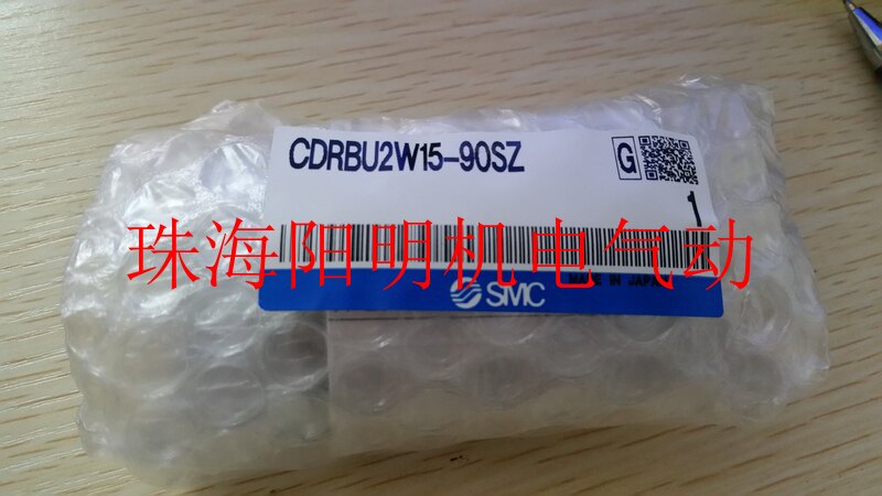 New SMC original dress MXQ8L-30A MXQ8L-30A MXQ8L-30AS MXQ8L-30C MXQ8L-30C CT CS