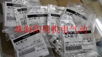 Special price Japan PISCO connector PY4T PY6T PT4T PT6T Volume big bargain LH-0425-M5