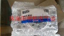 New original Japan SMC cylinder MSQB10R 10A MSQB20A R MSQB30A MSQB50R