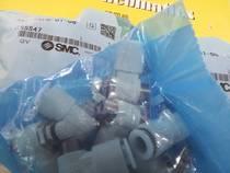 Japan new original special SMC AS1201F-M5-04 AS1201FM-M5-04