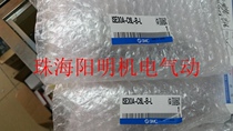 Special price SMC brand new Japanese original dress ZM151S-K5LZ Full series special batch price ISE30A-C6L-B-L