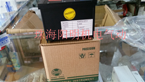 YANGMING YANGMING temperature XMTA-8911 XMTA-8912 4-20mA current output