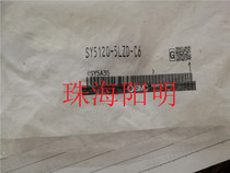 SMC solenoid valve SY5120-5LZ-C6