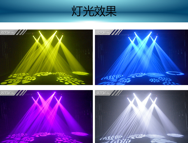 Mới LED10W mô hình mini di chuyển đầu ánh sáng sân khấu chiếu sáng thiết bị hiệu suất đám cưới thanh KTV chùm ánh sáng đèn pha led 150w