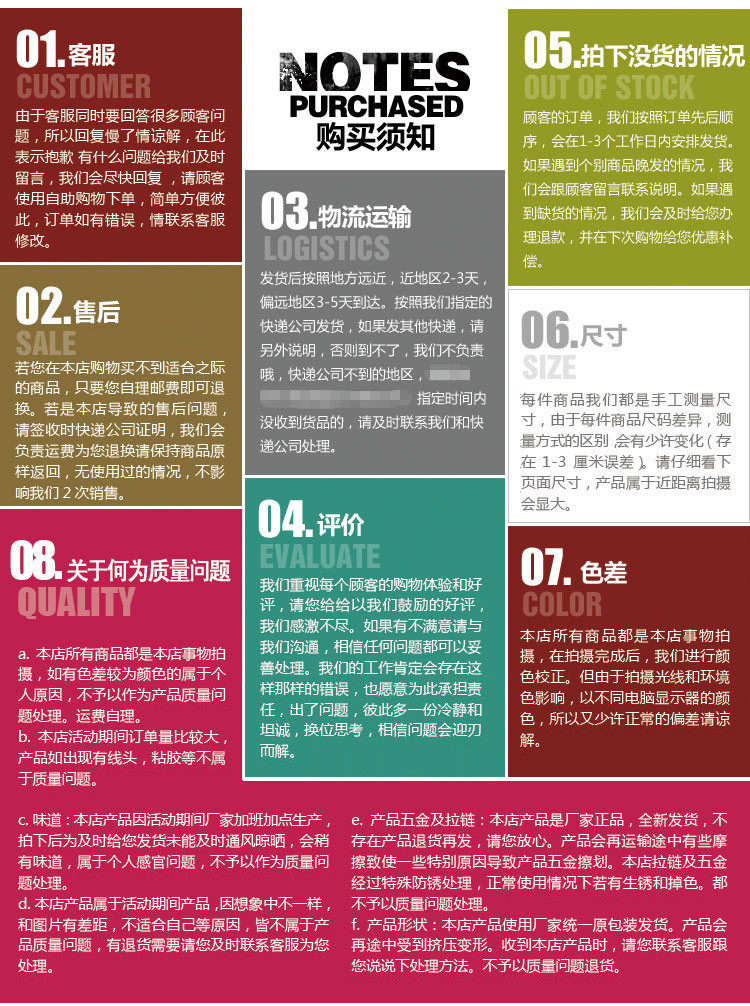 Sac pour homme - Ref 50193 Image 33