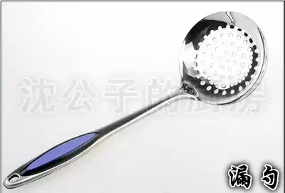 Extra thick stainless steel non-magnetic colander, large colander, filter spoon, dumpling frying spoon, household kitchenware skimmer