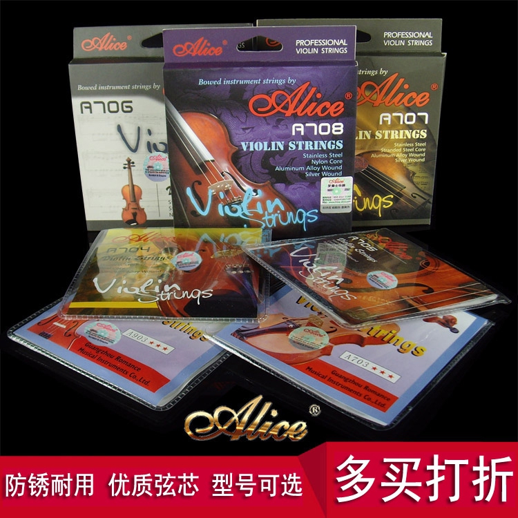 Alice Alice Violin Strings A703 A704 A705 A706 A707 A708 Set Strings