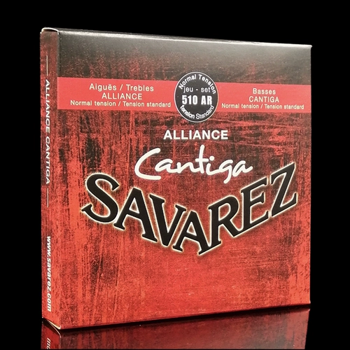 Подлинный французский Savarez Savalez 510AR Классическая гитарная строка композитная волокна