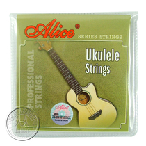  Alice Alice Ukulele Ukulele String AU04 Transparent Nylon AU02 Black Nylon String