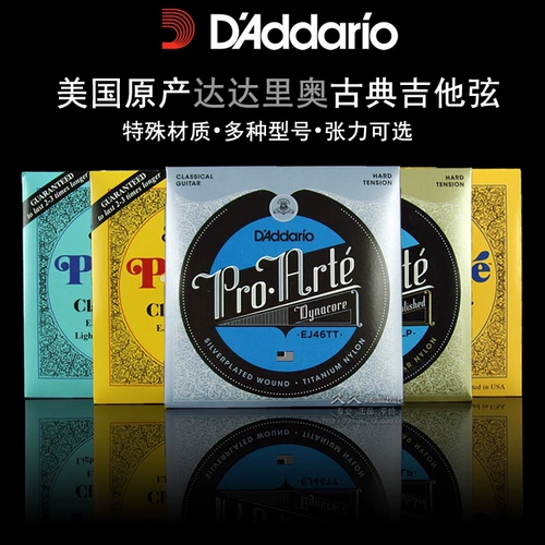缺灝杈爈珏叽叽ゥ鍙ゅ吀钖変粬鐞村鸡EJ/45C/46C/45/46LP/45/46TT/EXP45/46