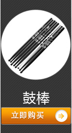 Loa Guitar ACUS chính hãng Ý Oneforstrings 5 ​​6 8 50 100 200W - Loa loa loa cây