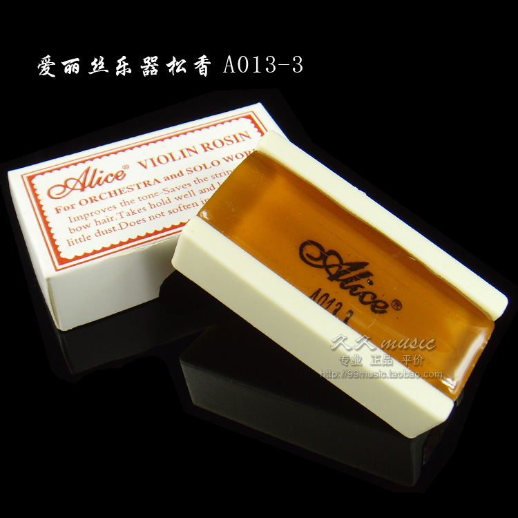 Alice Alice phổ biến kéo dây đàn violin erhu rosin A013 loạt rosin - Phụ kiện nhạc cụ dây đàn guitar