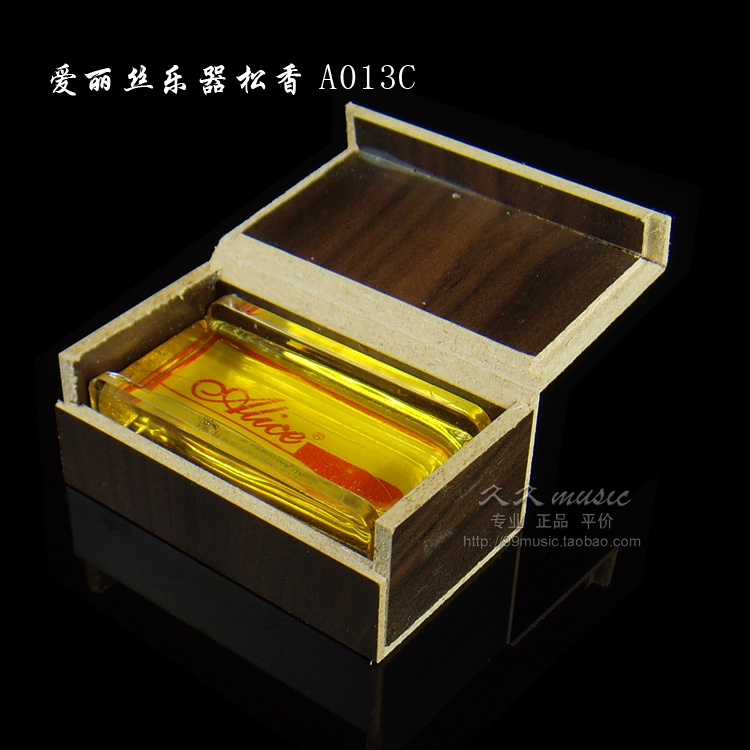 Alice Alice phổ biến kéo dây đàn violin erhu rosin A013 loạt rosin - Phụ kiện nhạc cụ dây đàn guitar
