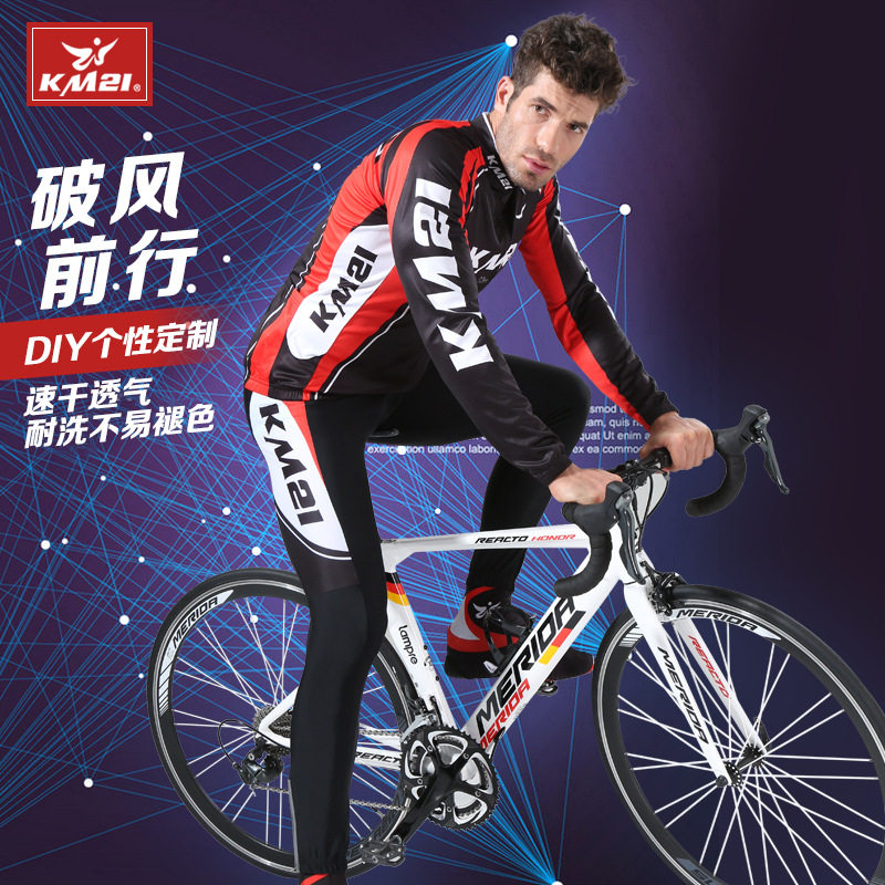 Kangmei cycling suit men and women autumn and winter suit self-climbing car suit caught the velvet warm bike racing service group purchase design
