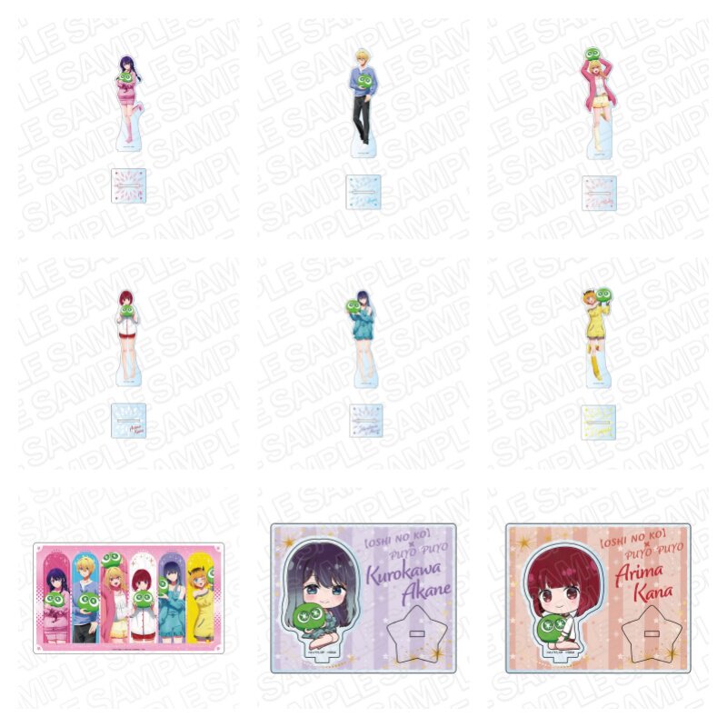 The Children I Recommend: Puyo Puyo Collaboration, Arima Kanai, Kurokawa Akane, Hoshino Ai, Sumi Yui, Standee